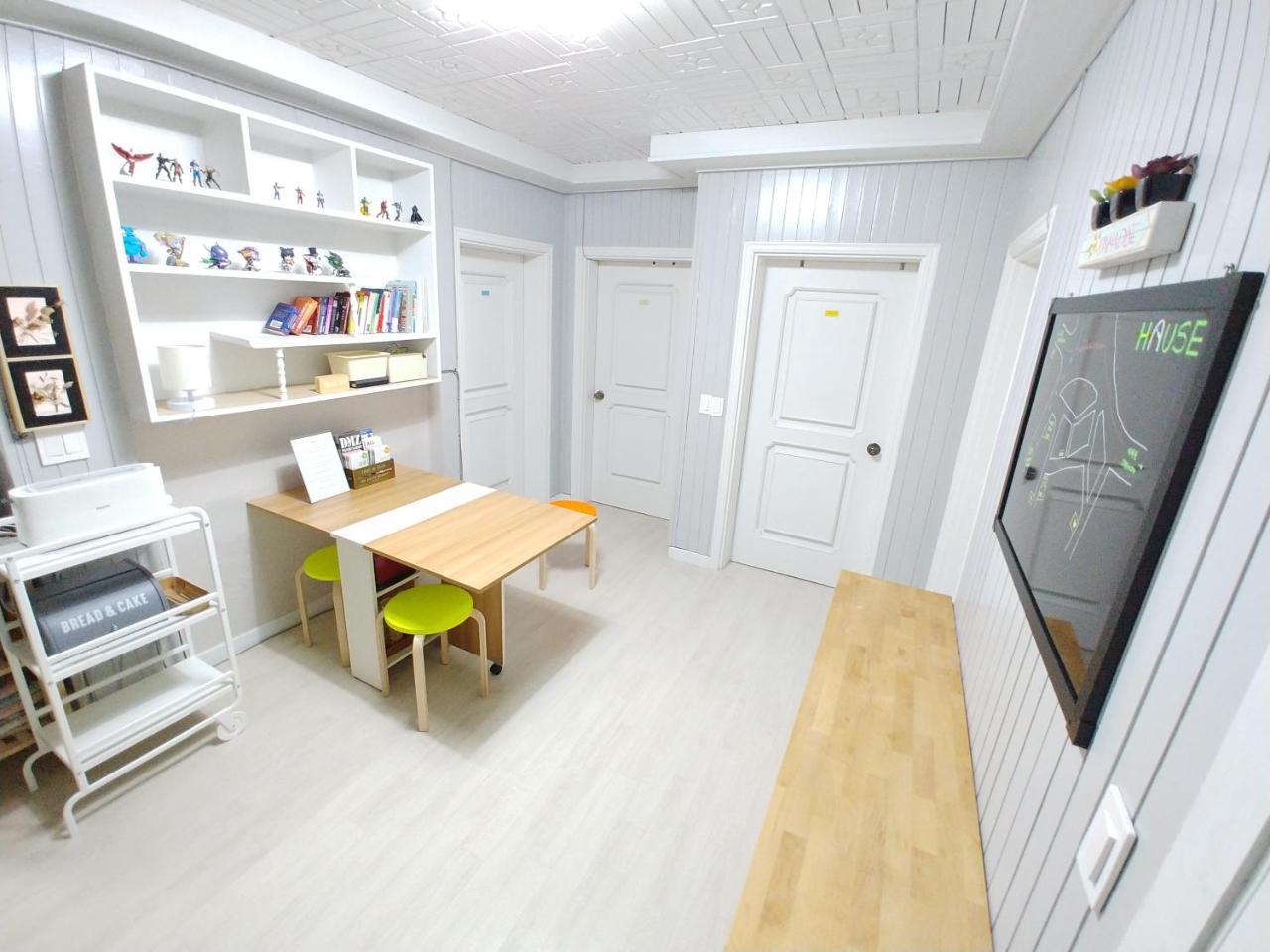 Asrama Hause Itaewon